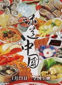 性能优化指南：提升你在神秘帝国中的游戏技能